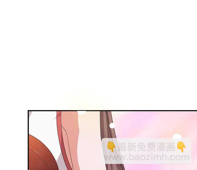 神秘的奖励(1/2)-第114话