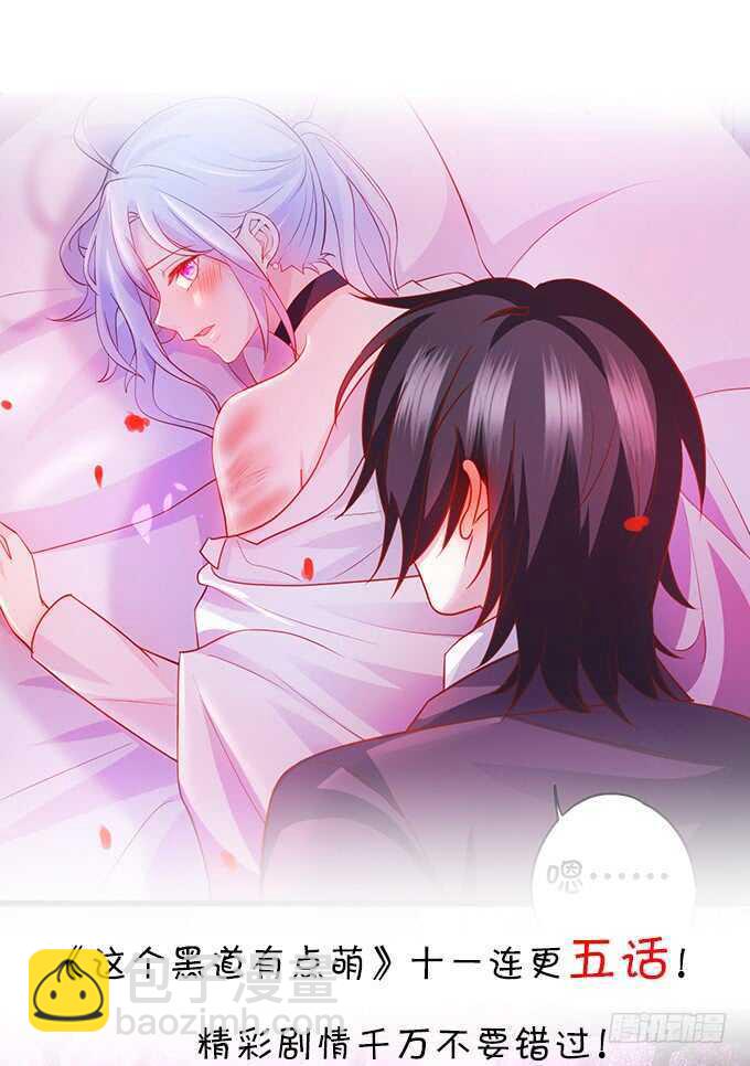 青春的欢笑(1/2)-第116话