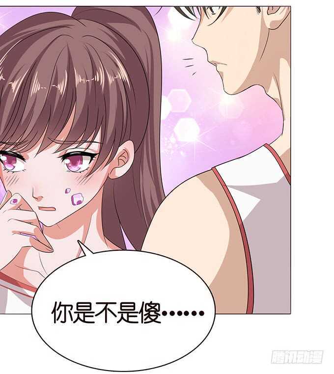 青春的欢笑(1/2)-第116话