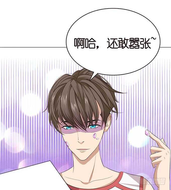 青春的欢笑(1/2)-第116话