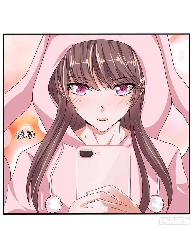 眼里的月光(1/2)-第120话