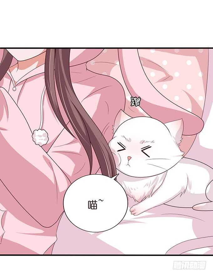 眼里的月光(1/2)-第120话