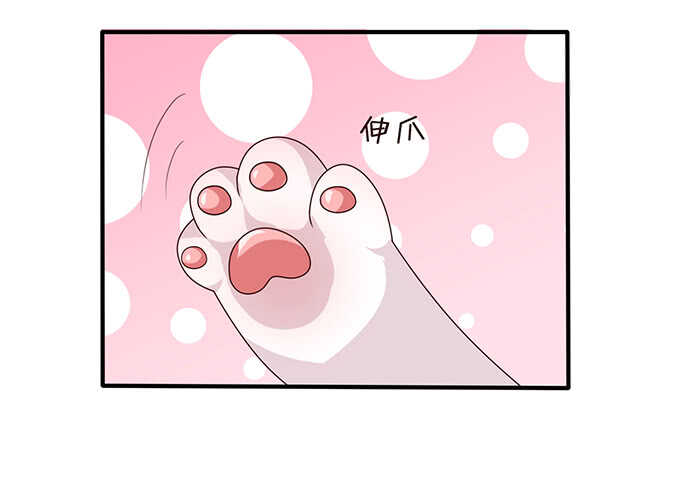 眼里的月光(1/2)-第120话