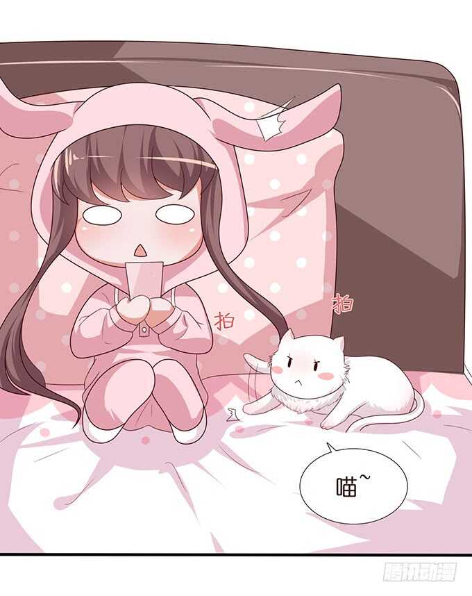 眼里的月光(1/2)-第120话