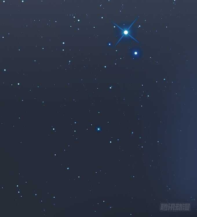 眼里的月光(1/2)-第120话