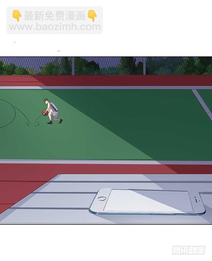 眼里的月光(1/2)-第120话