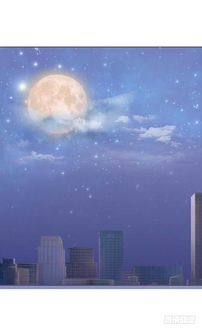 眼里的月光(1/2)-第120话