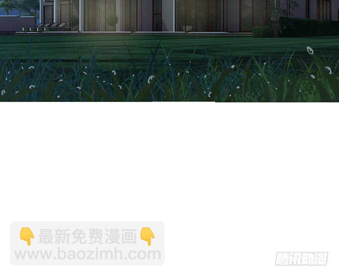 初见的记忆(1/3)-第122话