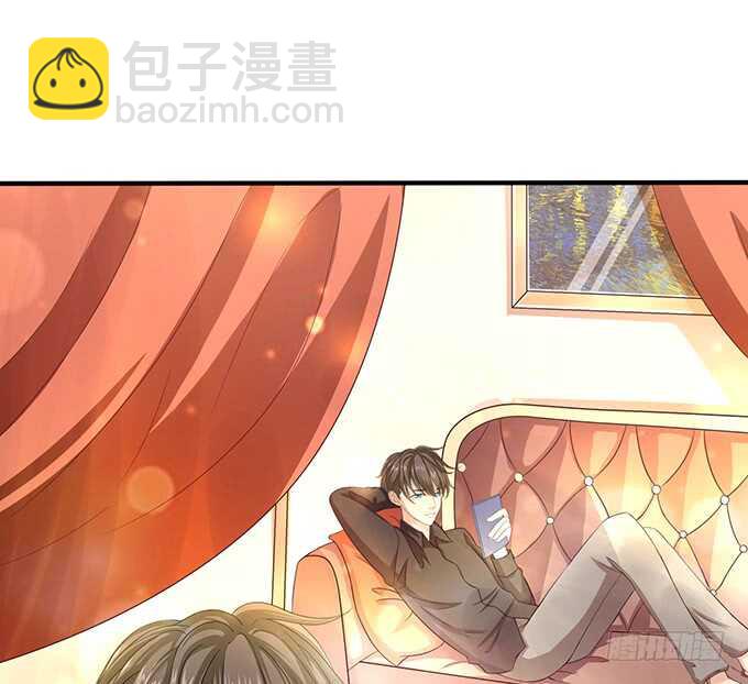 初见的记忆(1/3)-第122话