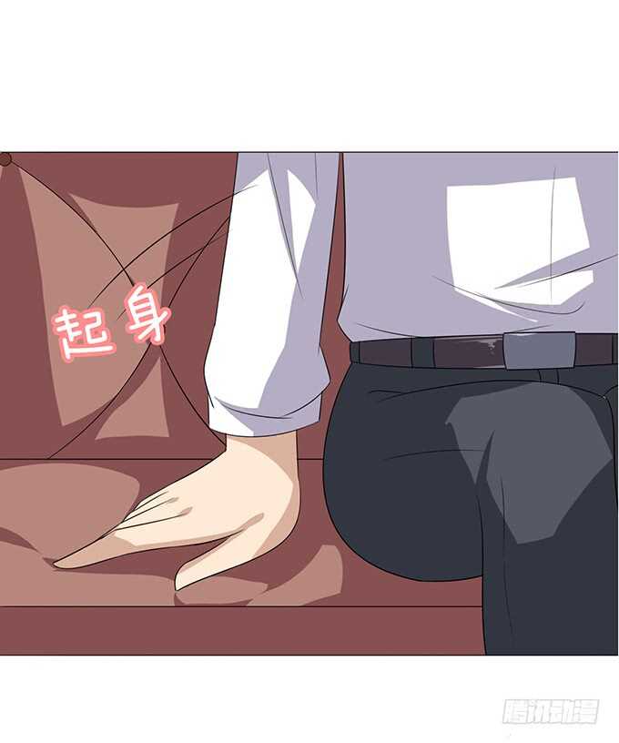 初见的记忆(1/3)-第122话