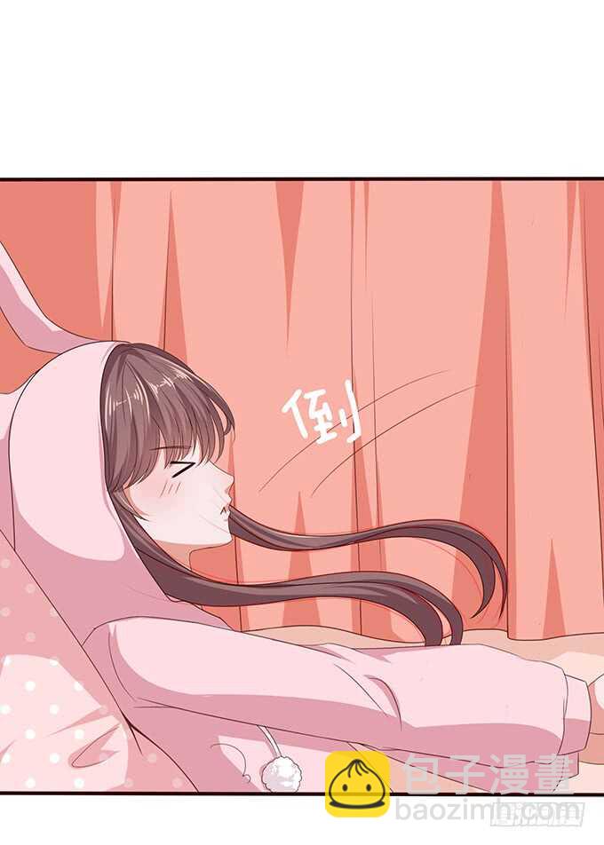 初见的记忆(1/3)-第122话