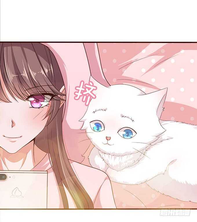 初见的记忆(1/3)-第122话