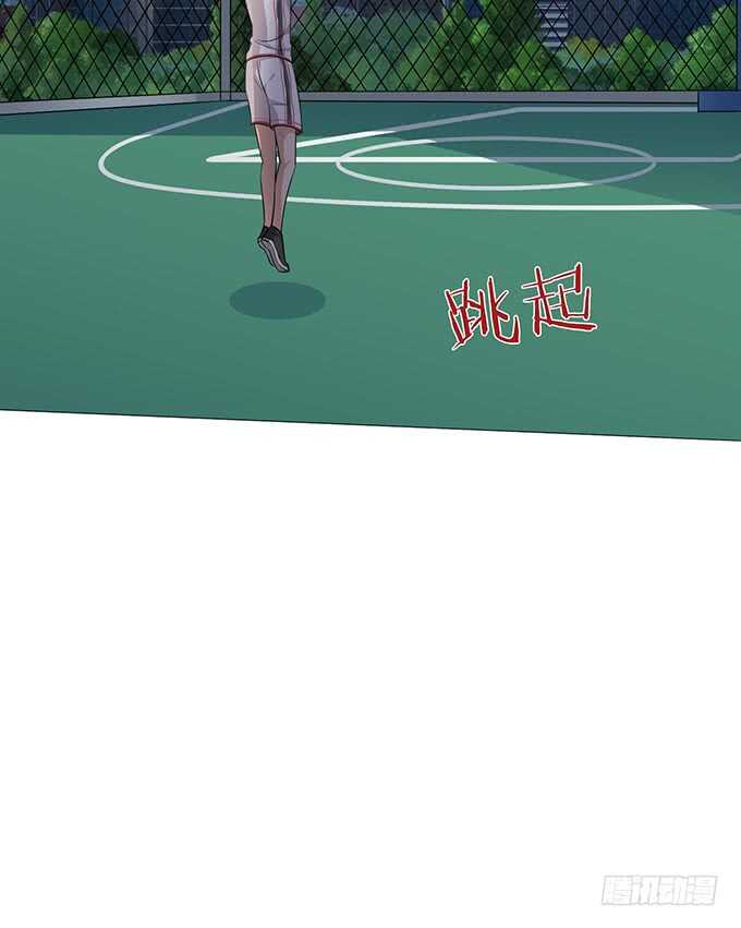 初见的记忆(1/3)-第122话