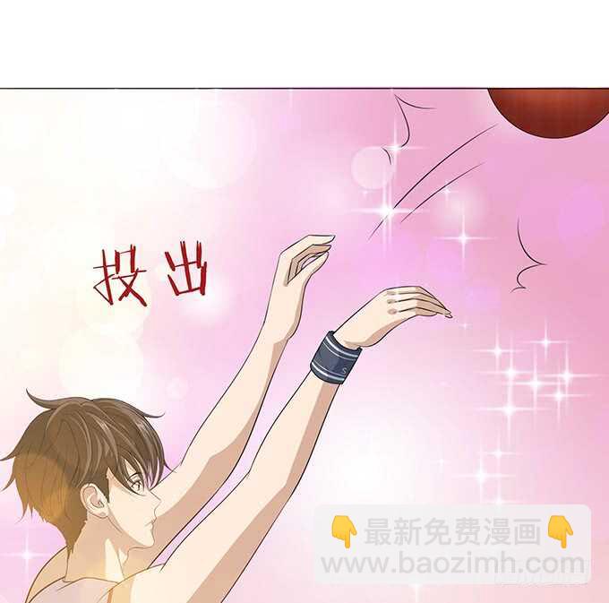 初见的记忆(1/3)-第122话