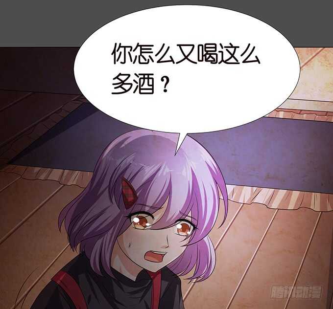 傻傻的阳光(1/2)-第124话