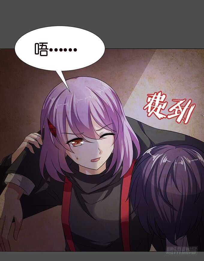 傻傻的阳光(1/2)-第124话