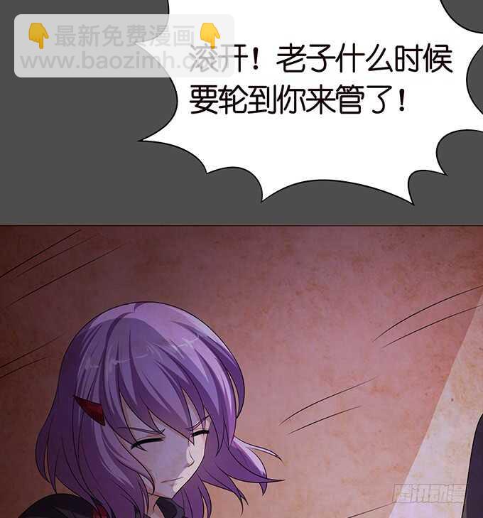 傻傻的阳光(1/2)-第124话