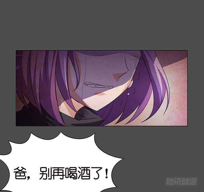 傻傻的阳光(1/2)-第124话