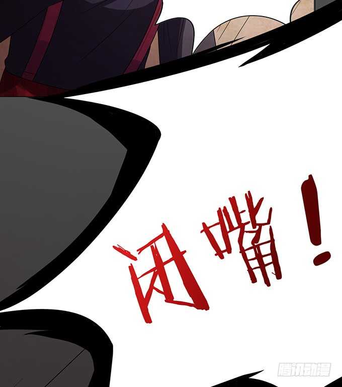 傻傻的阳光(1/2)-第124话