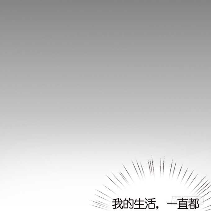 傻傻的阳光(1/2)-第124话