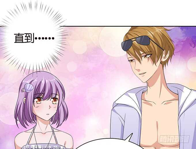 傻傻的阳光(1/2)-第124话