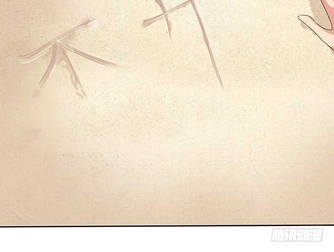 傻傻的阳光(1/2)-第124话