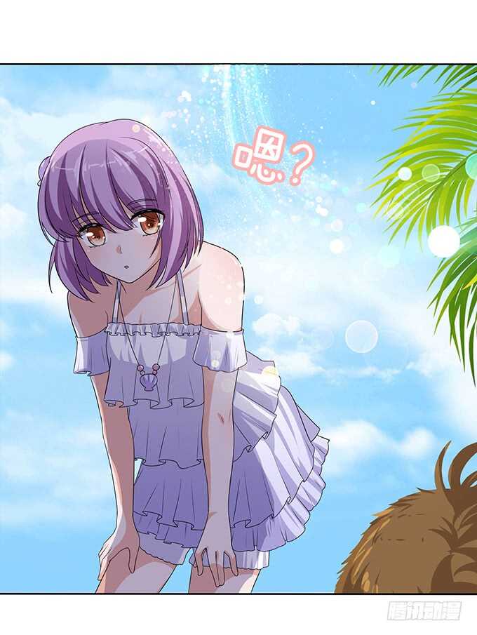 傻傻的阳光(1/2)-第124话