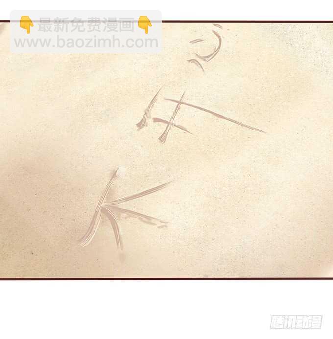 傻傻的阳光(1/2)-第124话