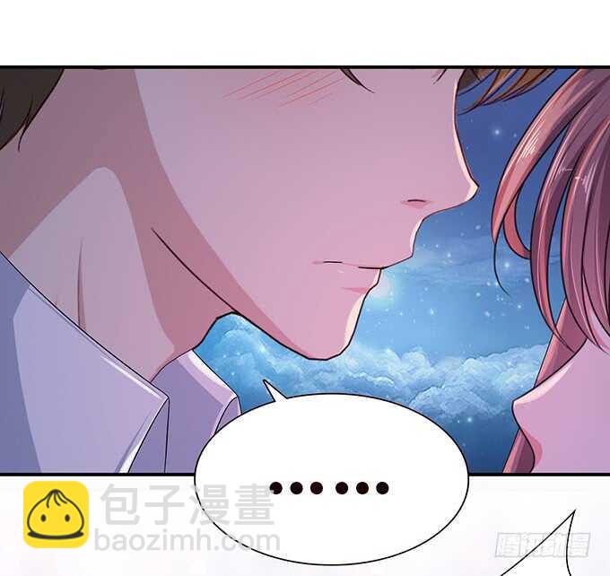 追逐的欢愉(1/3)-第126话