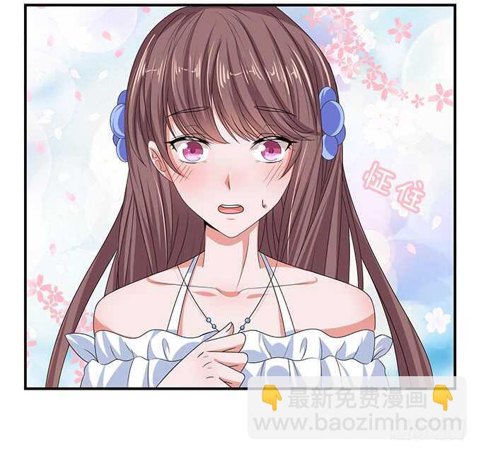 追逐的欢愉(1/3)-第126话