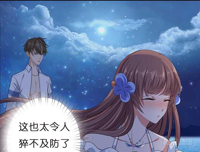 追逐的欢愉(1/3)-第126话