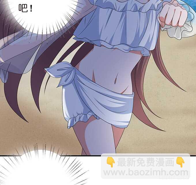 追逐的欢愉(1/3)-第126话