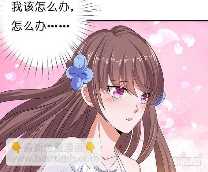 追逐的欢愉(1/3)-第126话