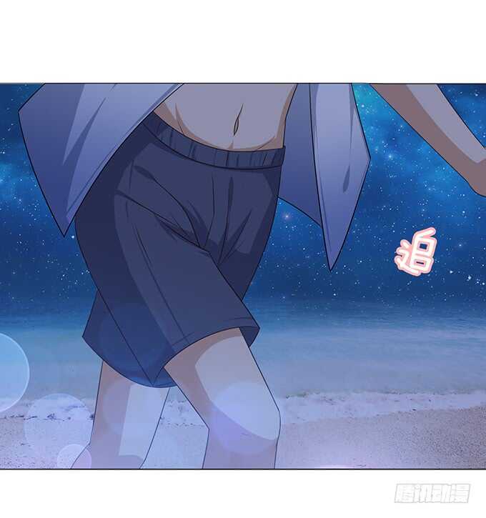 追逐的欢愉(1/3)-第126话