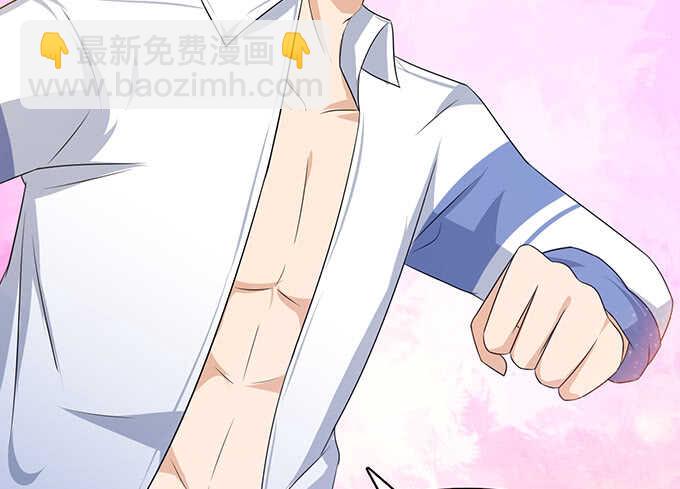 追逐的欢愉(1/3)-第126话