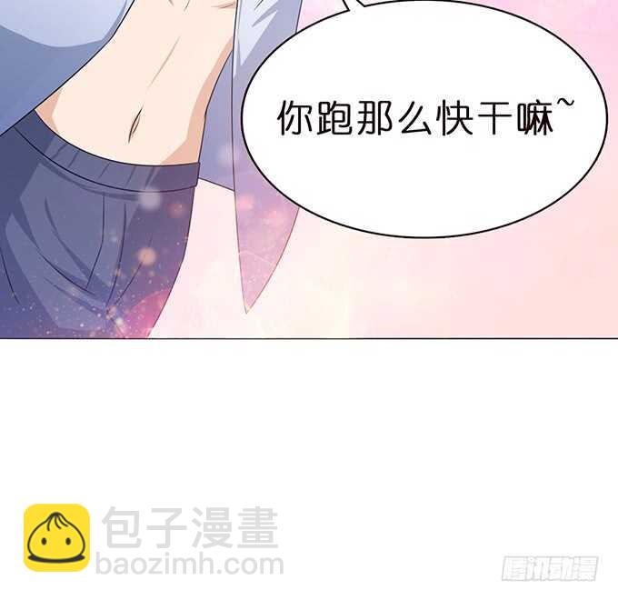 追逐的欢愉(1/3)-第126话