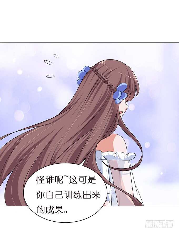 追逐的欢愉(1/3)-第126话