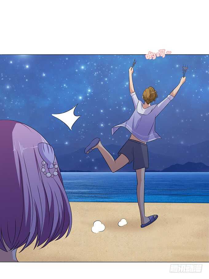 追逐的欢愉(1/3)-第126话