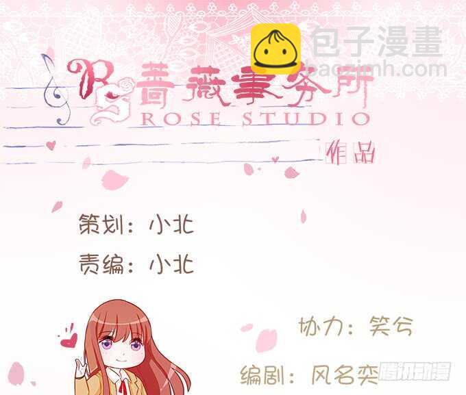 追逐的欢愉(1/3)-第126话