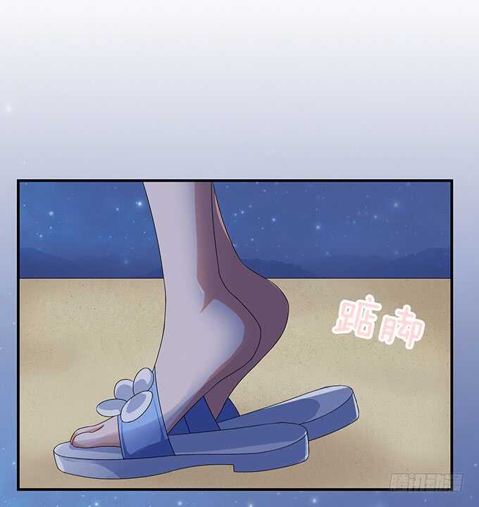 追逐的欢愉(1/3)-第126话