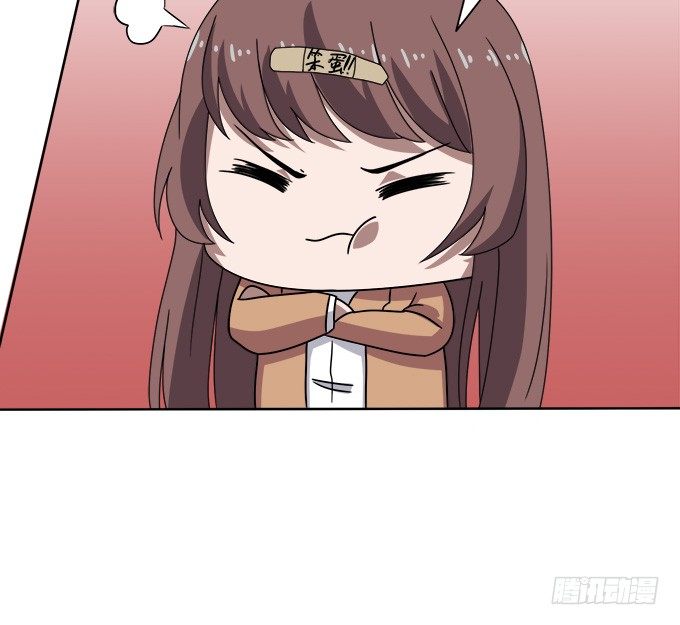 莫名的失恋(1/3)-第14话