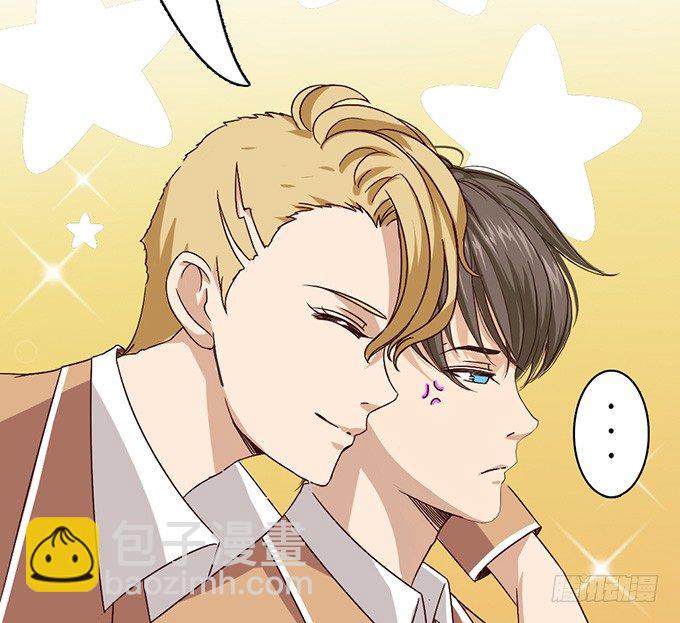 莫名的失恋(1/3)-第14话