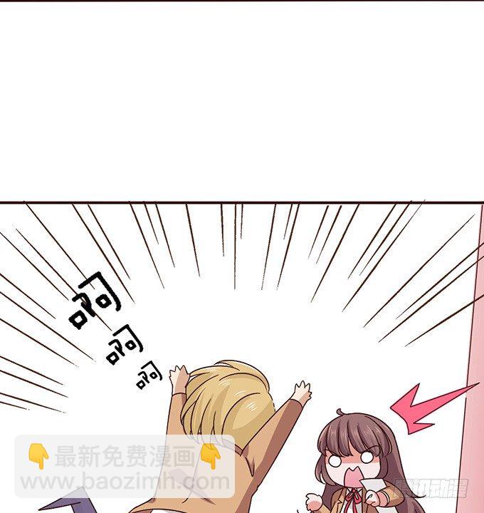 莫名的失恋(1/3)-第14话