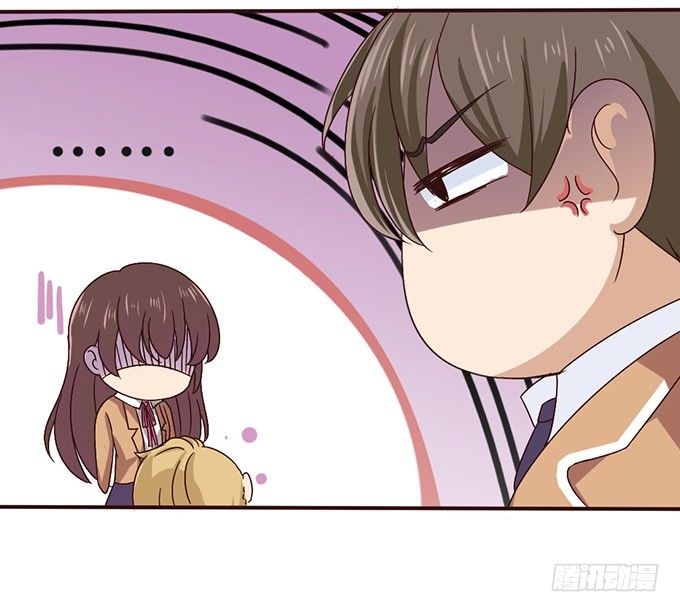 莫名的失恋(1/3)-第14话