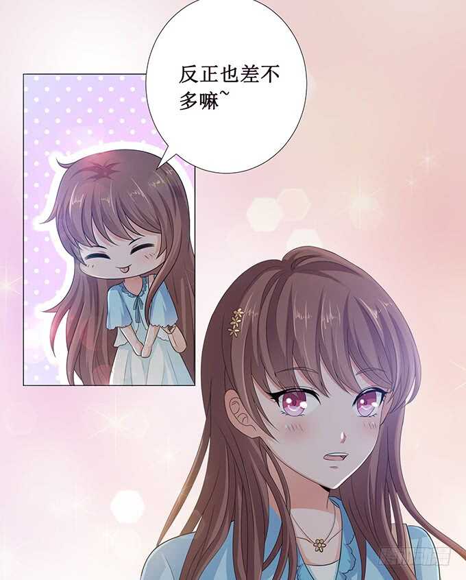 决绝的离开(1/2)-第130话