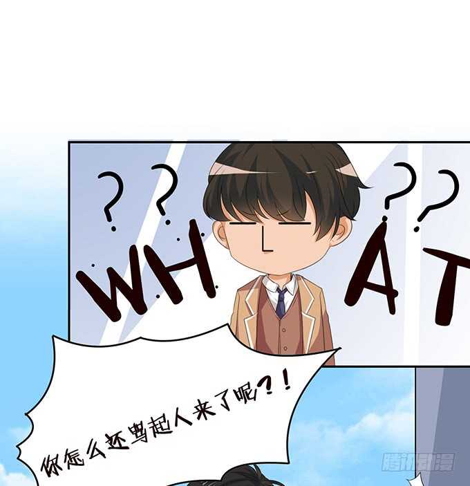 决绝的离开(1/2)-第130话