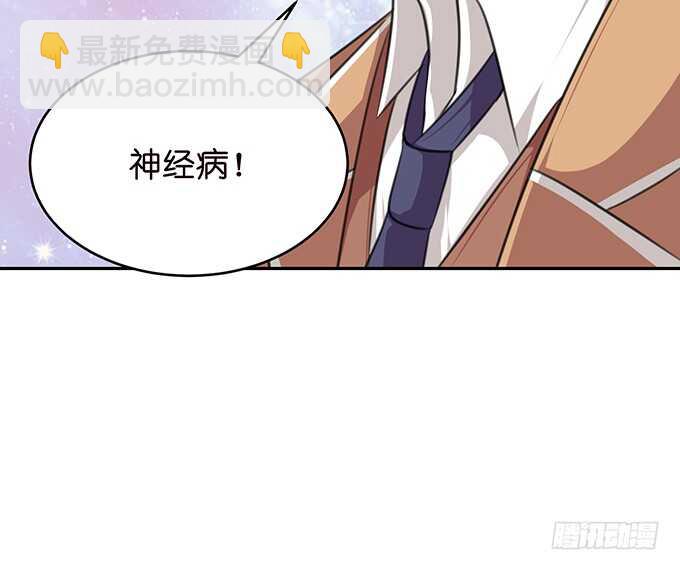 决绝的离开(1/2)-第130话