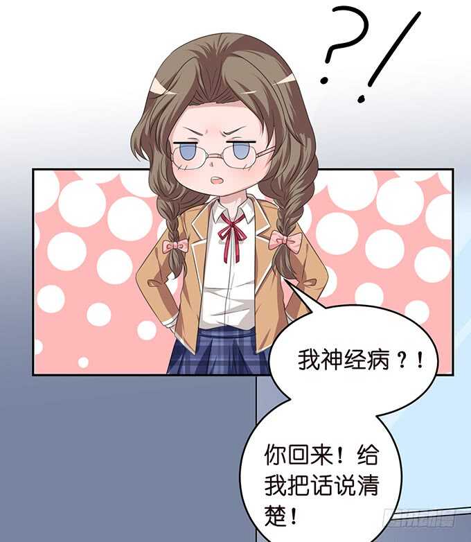 决绝的离开(1/2)-第130话