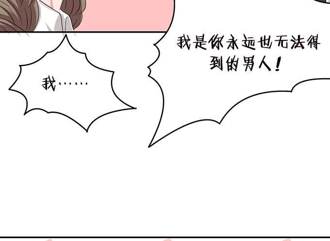 决绝的离开(1/2)-第130话