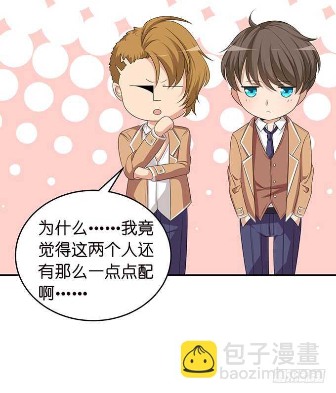 决绝的离开(1/2)-第130话